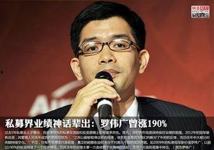 安顺一哥年轻的照片,昔日少年今朝风采依旧