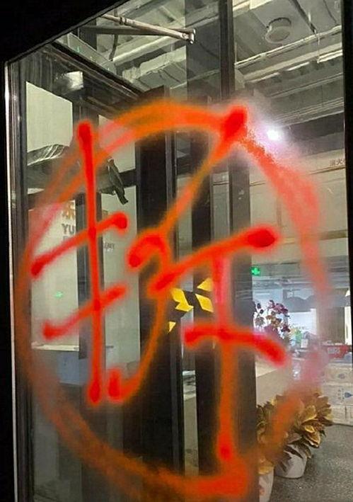 乐华娱乐yg公司,东西方音乐产业的碰撞与合作概览