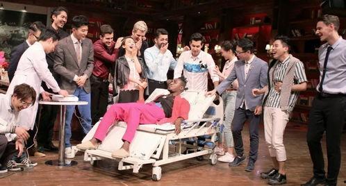 娱乐节目老外,老外娱乐节目里的欢乐时光