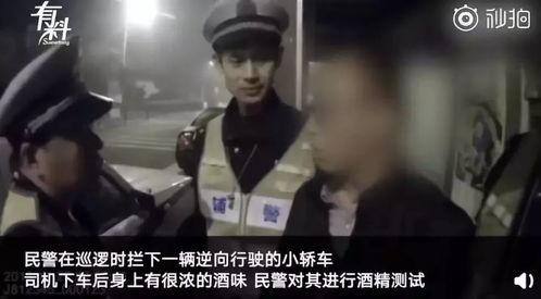 杀无赦搞笑视频,欢乐无限